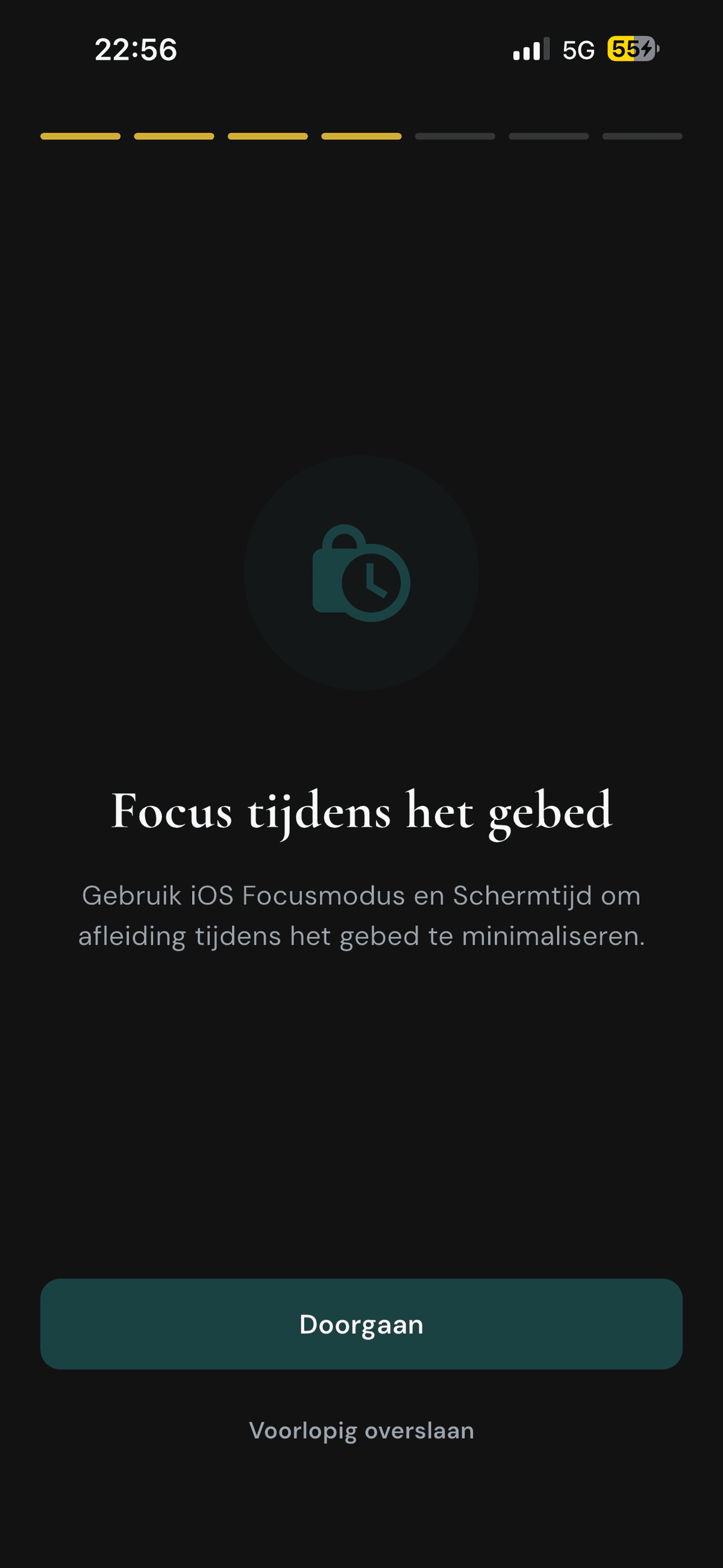 Enable Focus Mode
